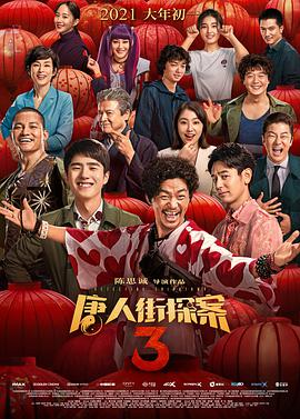 久草网视频在线观看